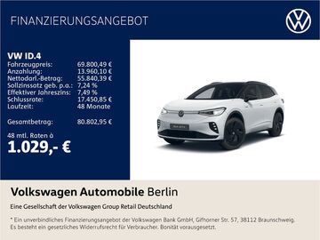 Gebrauchte VW ID.4