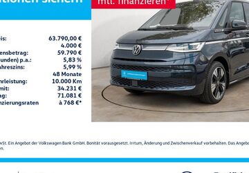 VW T7 Multivan 16.675 km 59.998 &euro; Potsdam 14482