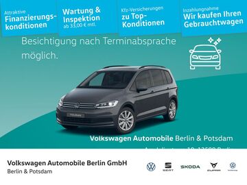 Gebrauchte VW Touran