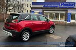 Opel Crossland Elegance*SR+WR*SHZ*R-Cam*Zahnr.Neu*AHK 59.247 km 14.990 &euro; Berlin 13187