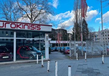 Mini John Cooper Works 4.000 km 42.500 &euro; Berlin 10787