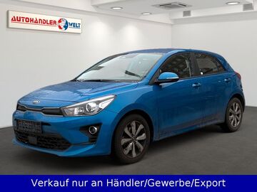 Gebrauchte Kia Rio