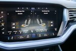 VW Touareg 3.0TDi R-Line 4M Pano ACC LED AHK SHZ HUD 93.231 km 42.980 &euro; Falkensee 14612