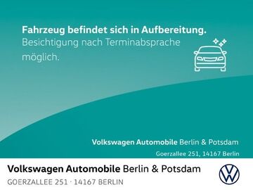 Gebrauchte VW up!